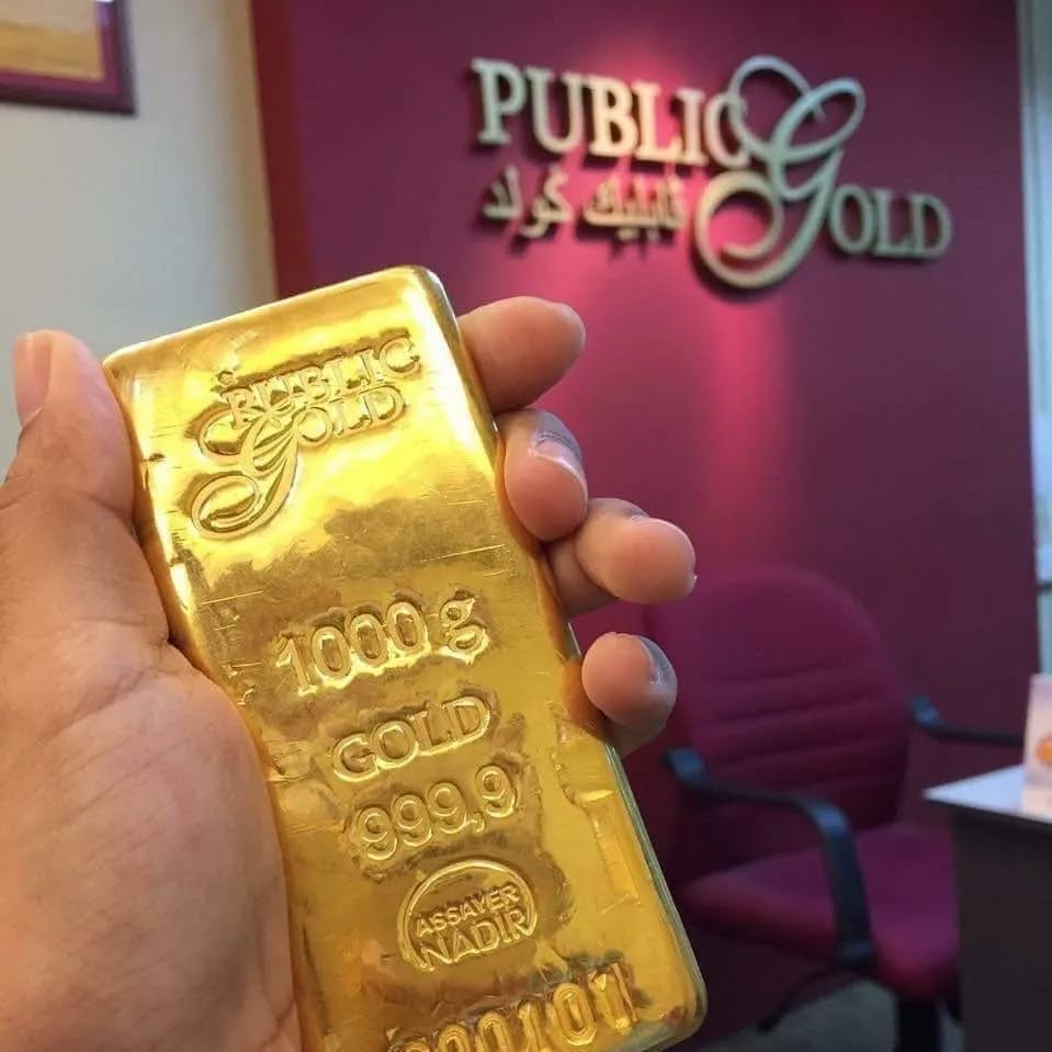 Public Gold Bullion Bar (Au 999.9) Gold 1000g - L